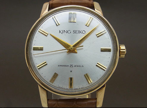 Seiko J14102E (King Seiko)… | The Watch Spot
