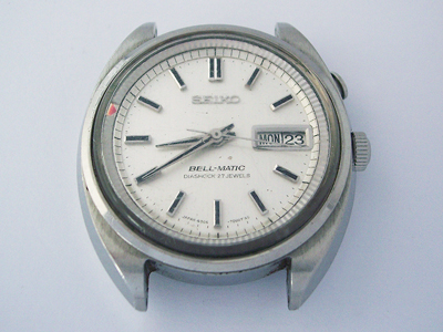 Seiko Bell-Matic Archives - The Watch Spot